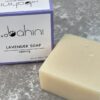 Bahini Vegansk handgjord tvål Lavendel - 100 gram - Bild 2