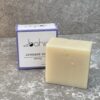 Bahini Vegansk handgjord tvål Lavendel - 100 gram - Bild 3