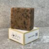 Bahini Vegansk handgjord tvål Vanilj - 100 gram - Bild 2