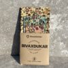 bivaxduk i blomstra tre pack