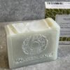Ekologisk och Naturlig Schampobar från Mallorca - Oliv Citron Rosmarin - Bild 3